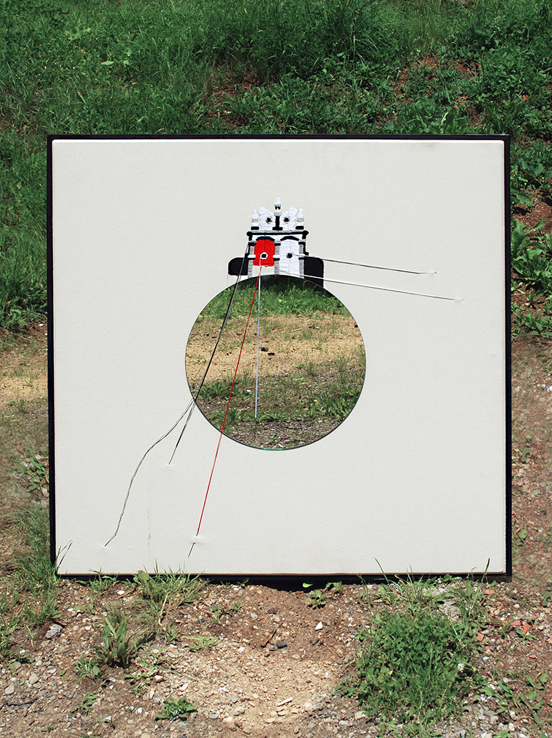 Szárhegy | varrottas